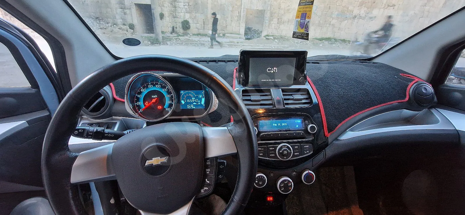 Ad Image
