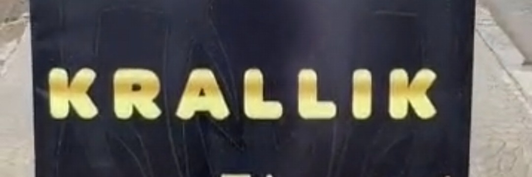 هشام علي جرو Cover
