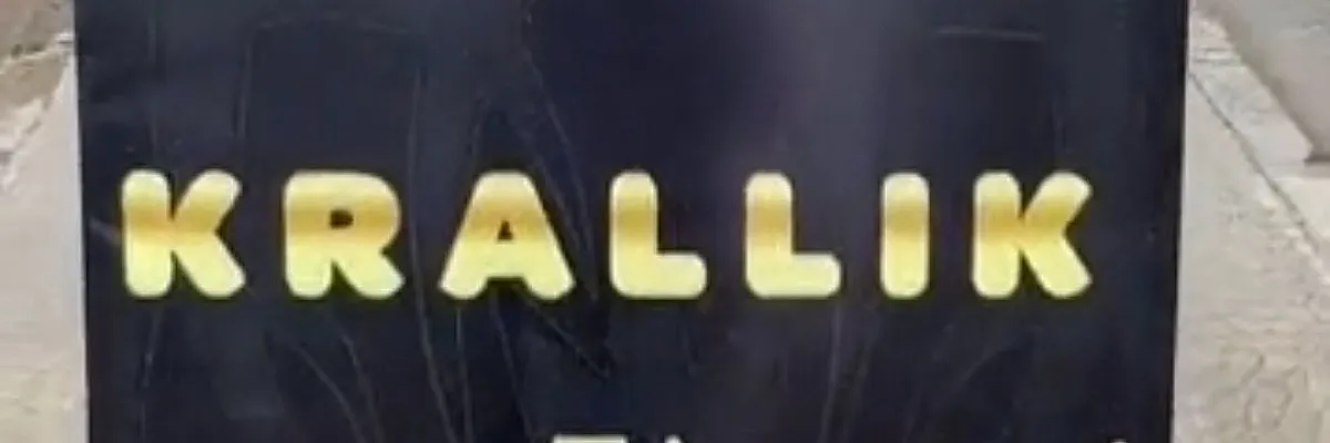 هشام علي جرو Cover