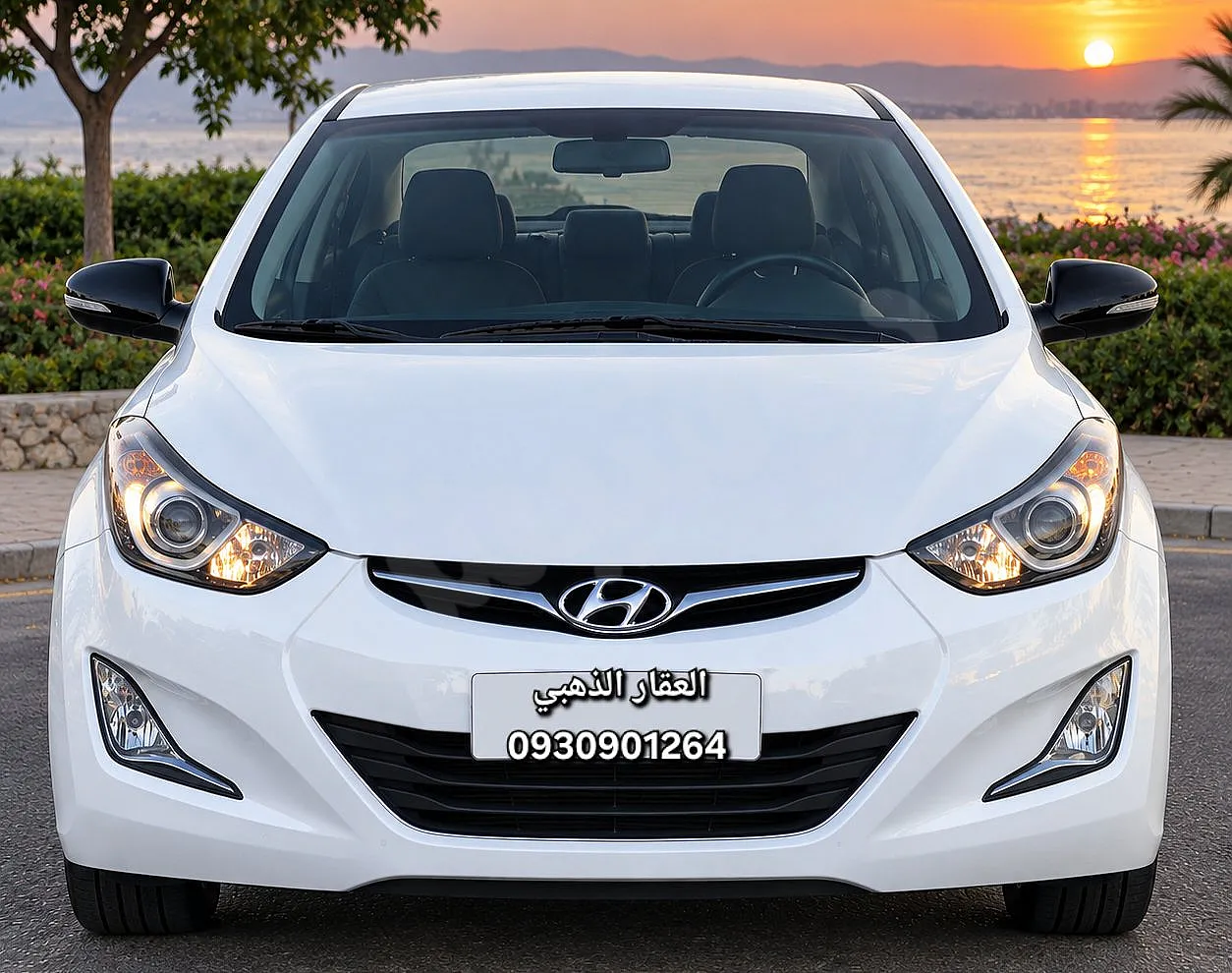 Ad Image