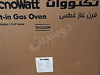 فرن غاز غطس تكنووات جديد بالكرتونة بسعر 250$ 