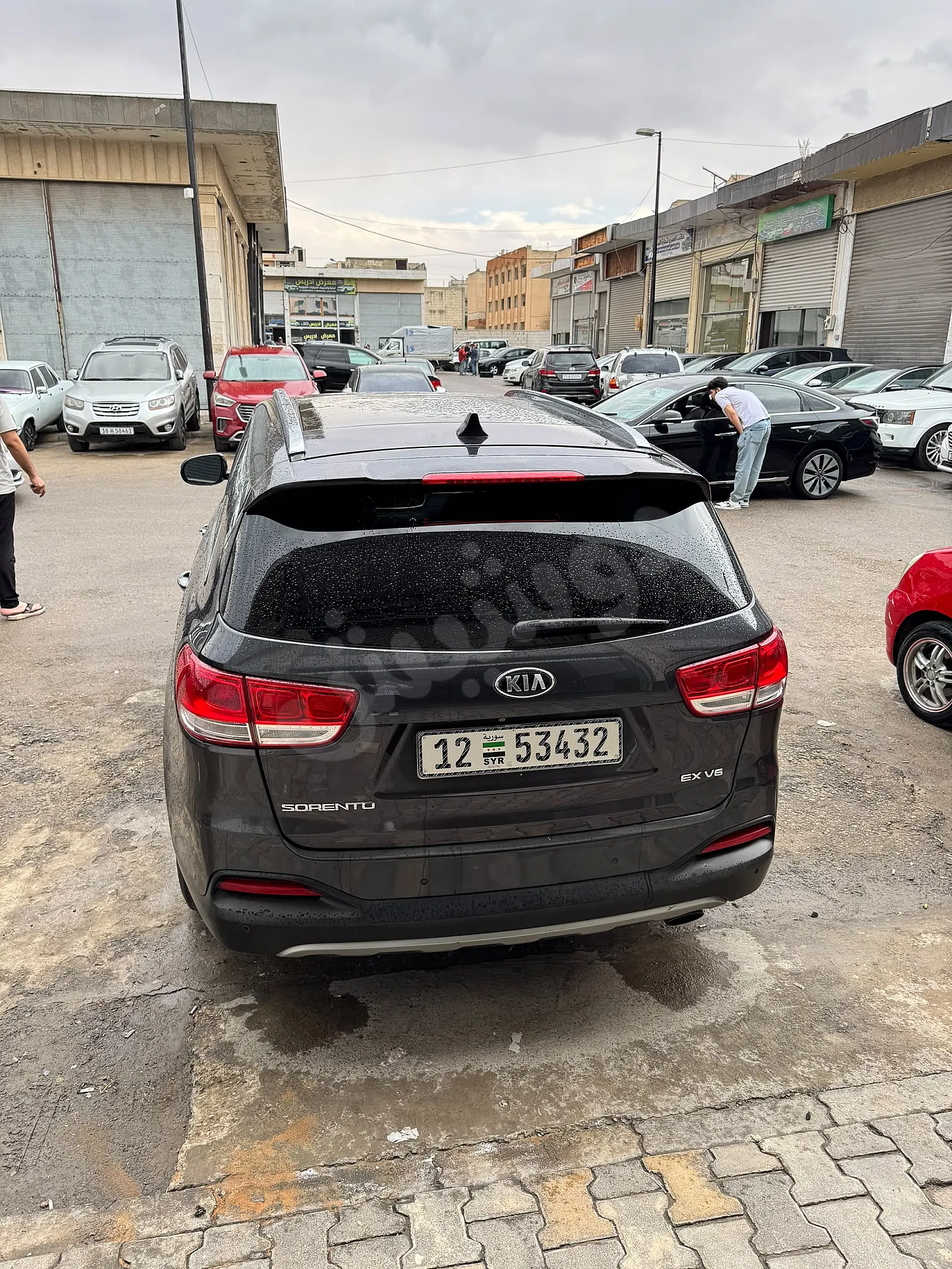 Ad Image