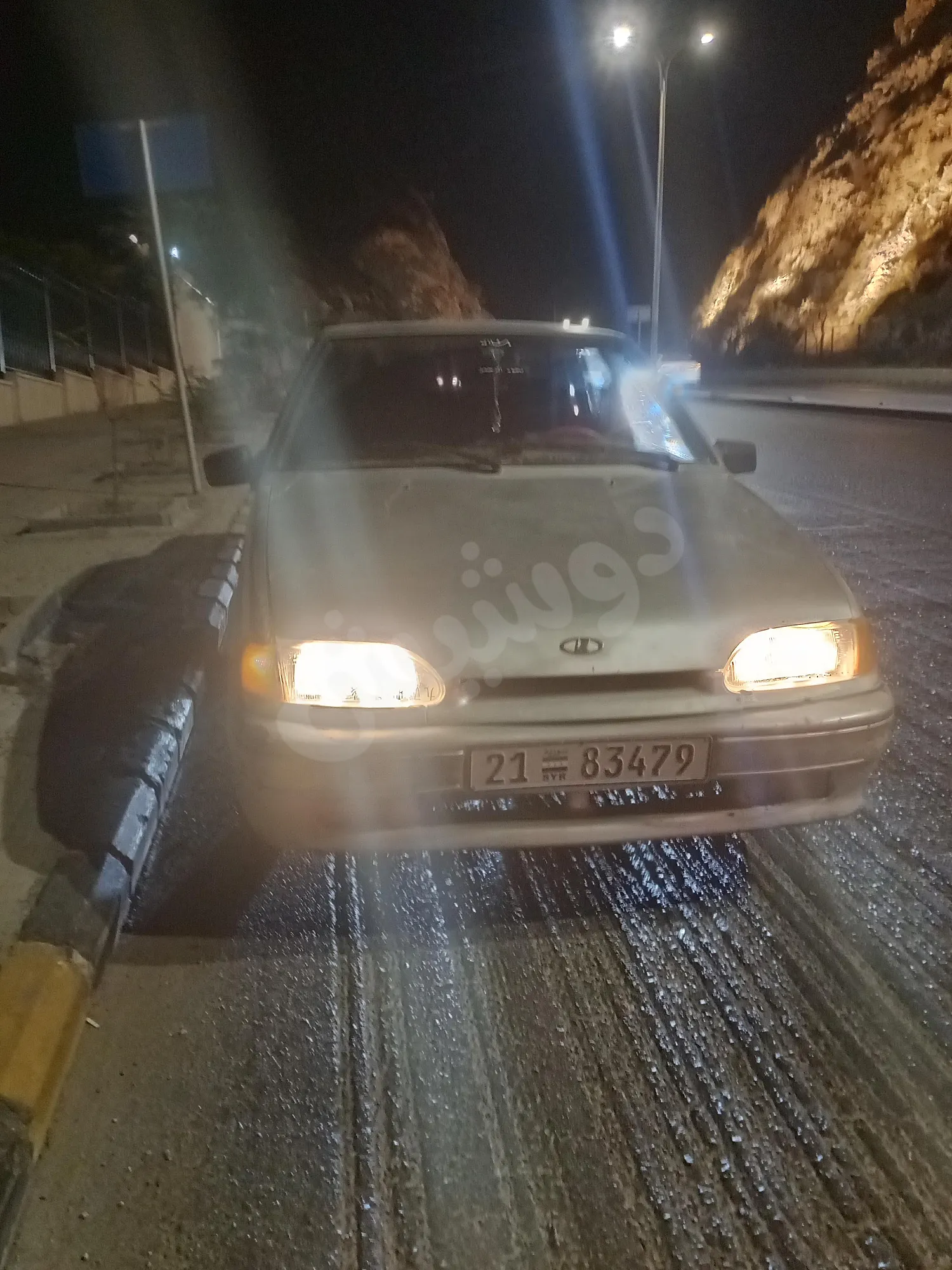 Ad Image