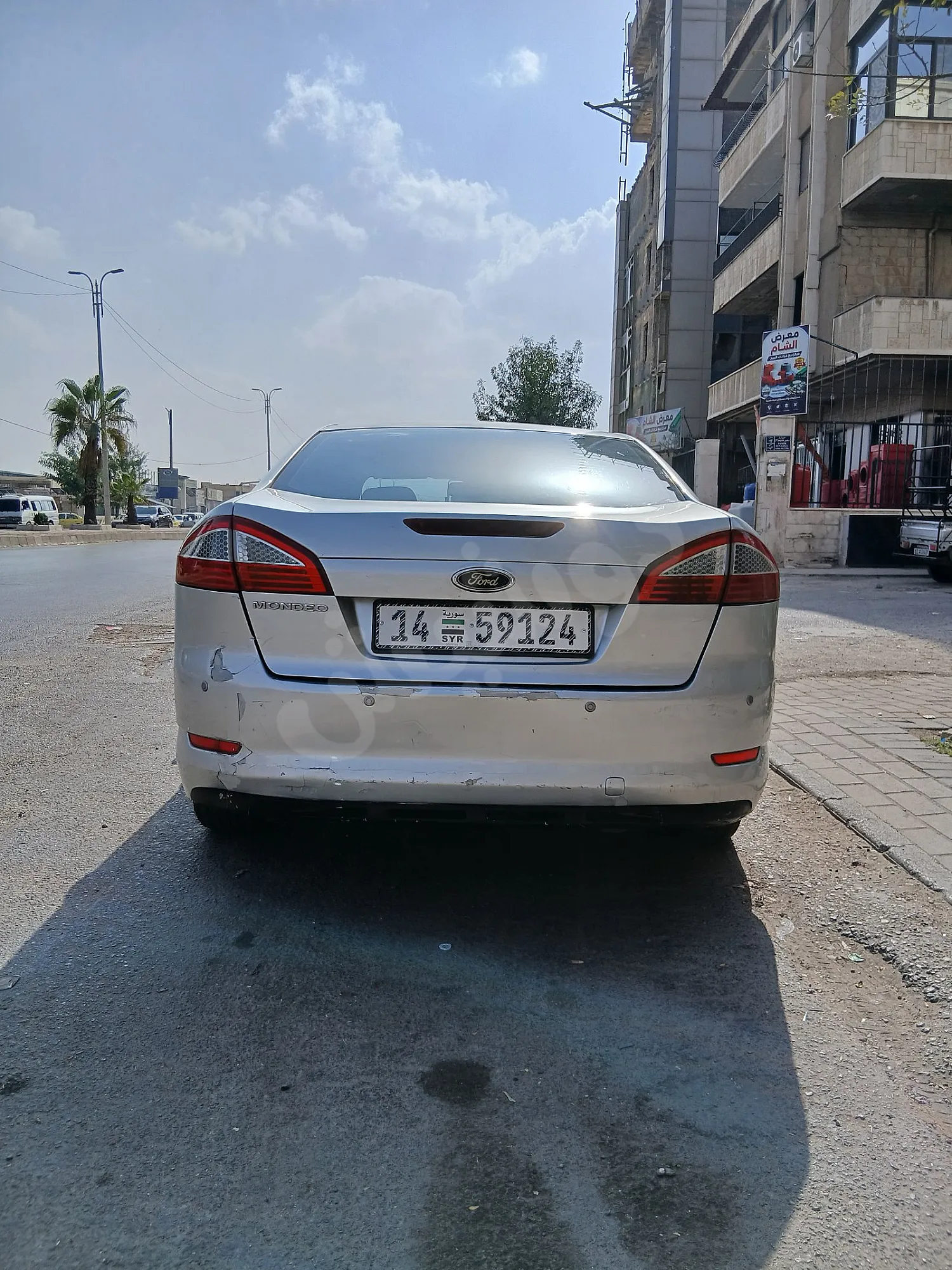 Ad Image