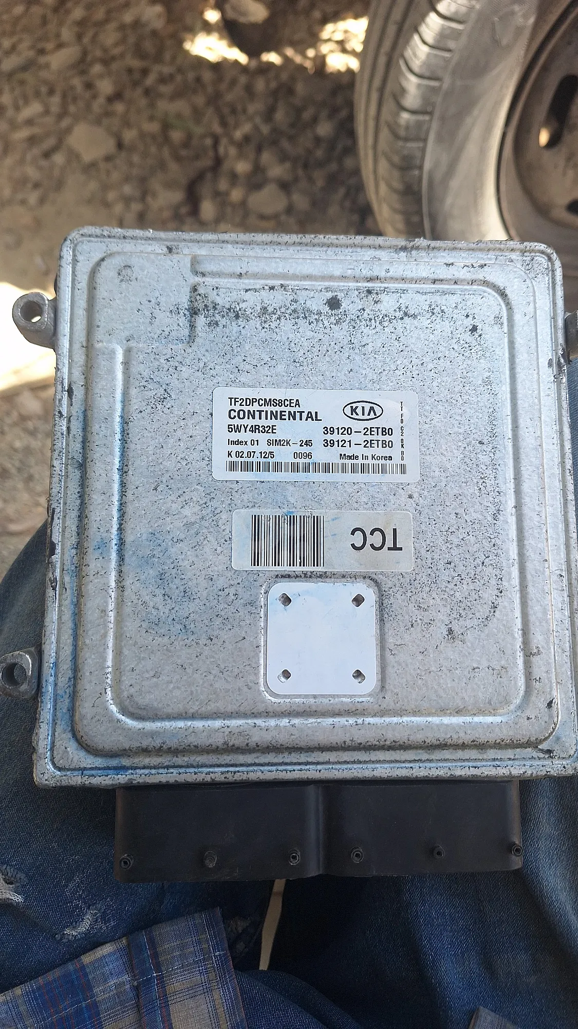 Ad Image