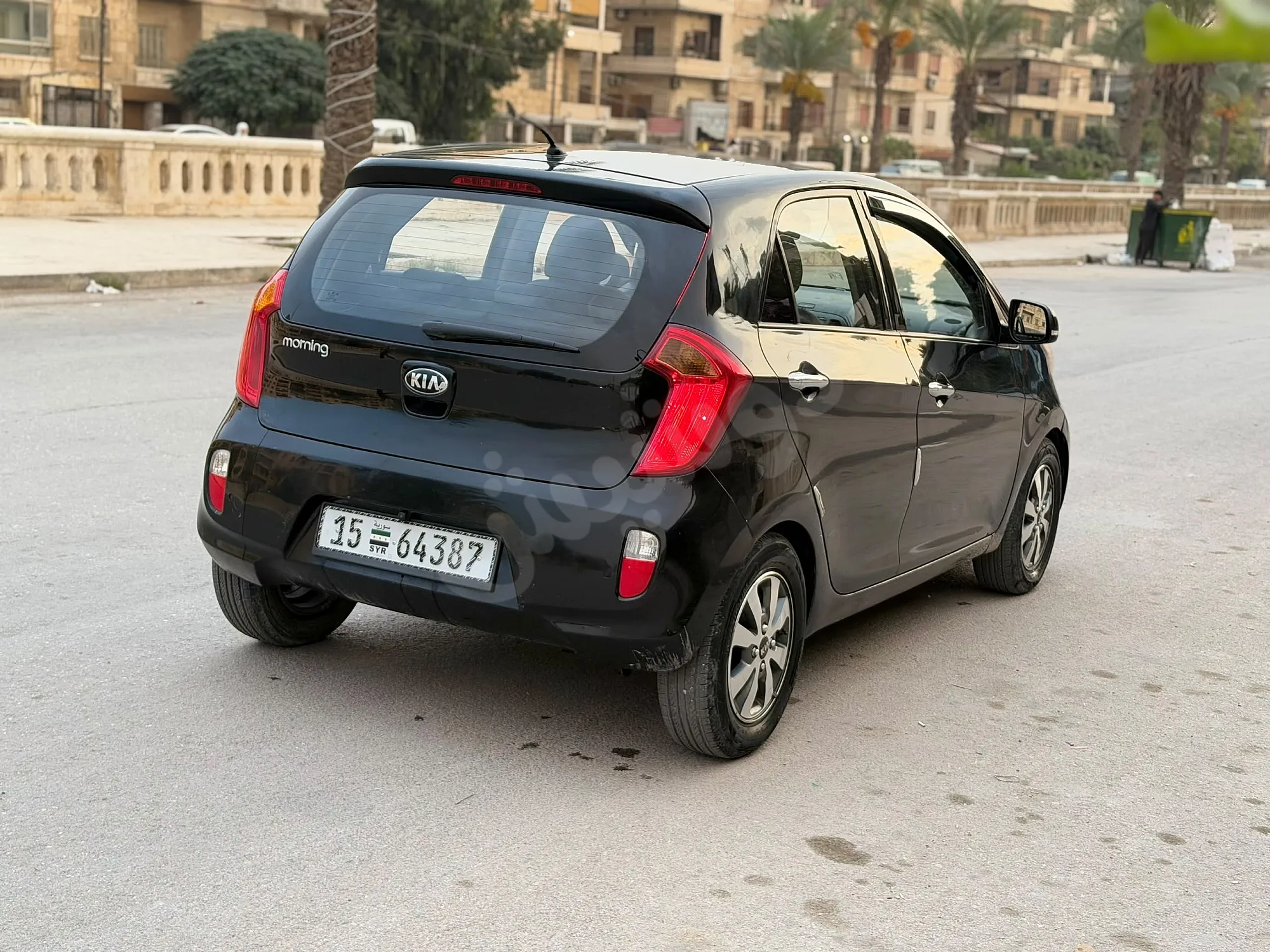 Ad Image