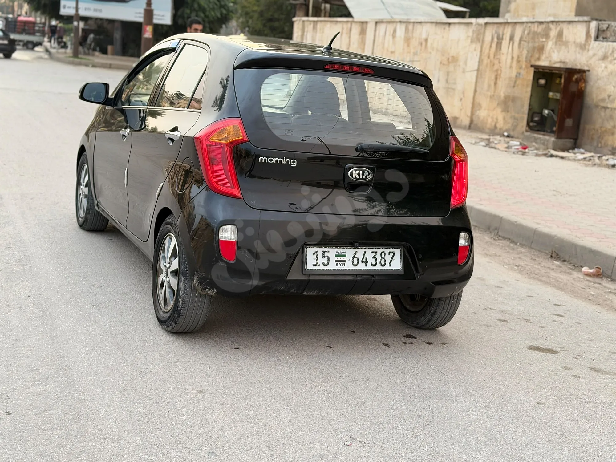 Ad Image