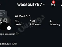 حساب إنستغرام 12 ألف متابع حقيقي للبيع 