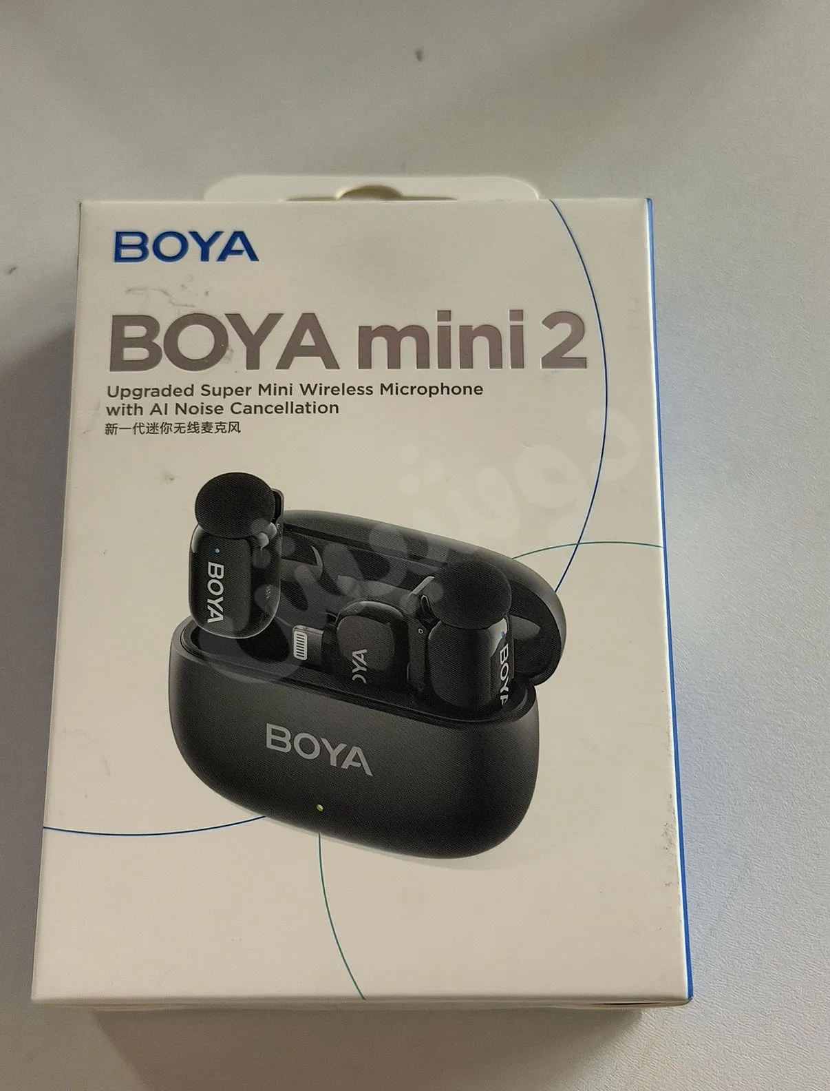 Ad Image