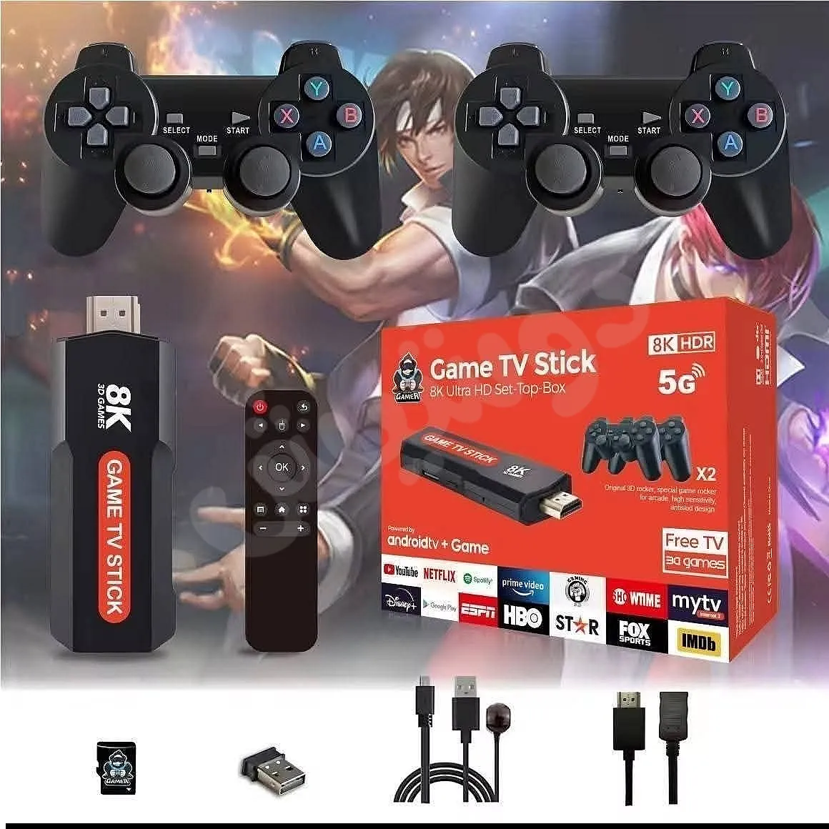 Ad Image