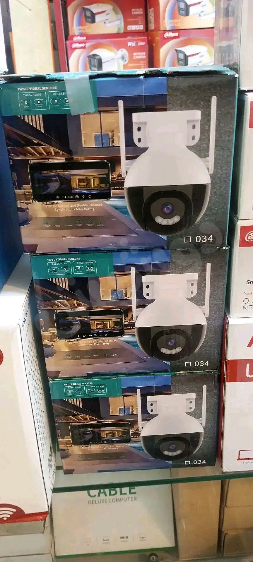 Ad Image