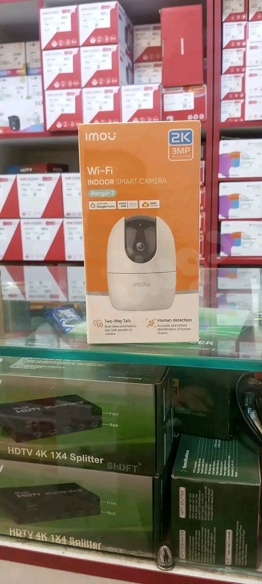 Ad Image