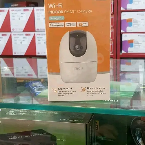 Ad Image