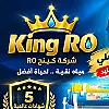 صورة المستخدم