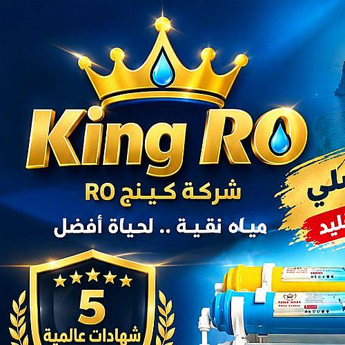 ابو وسام