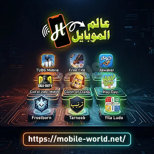 Ad Image