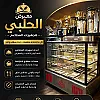 صورة المستخدم
