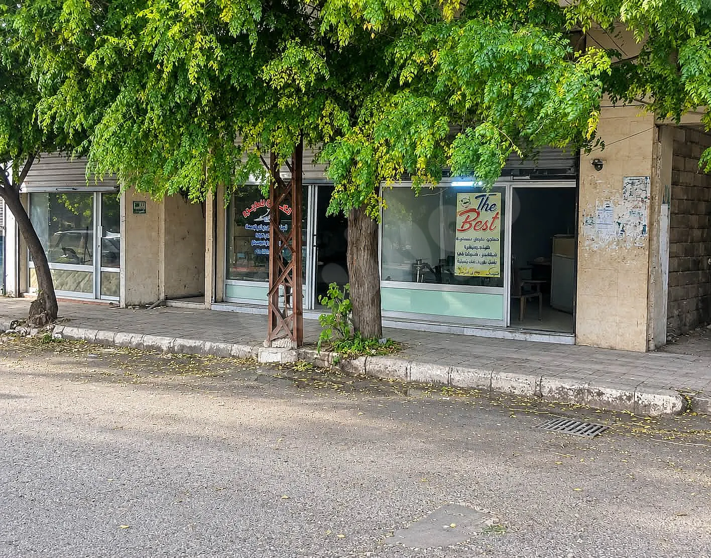 Ad Image