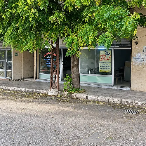 Ad Image