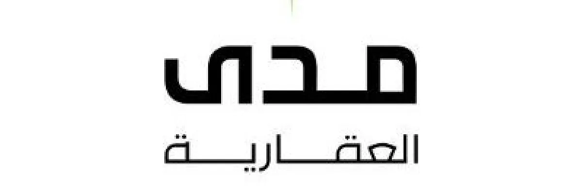 Rami Cover
