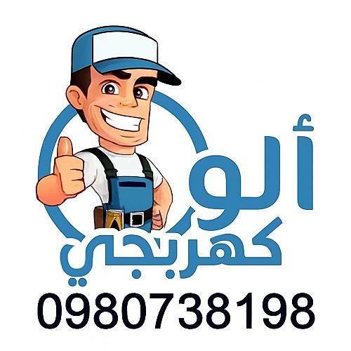 ابو خالد