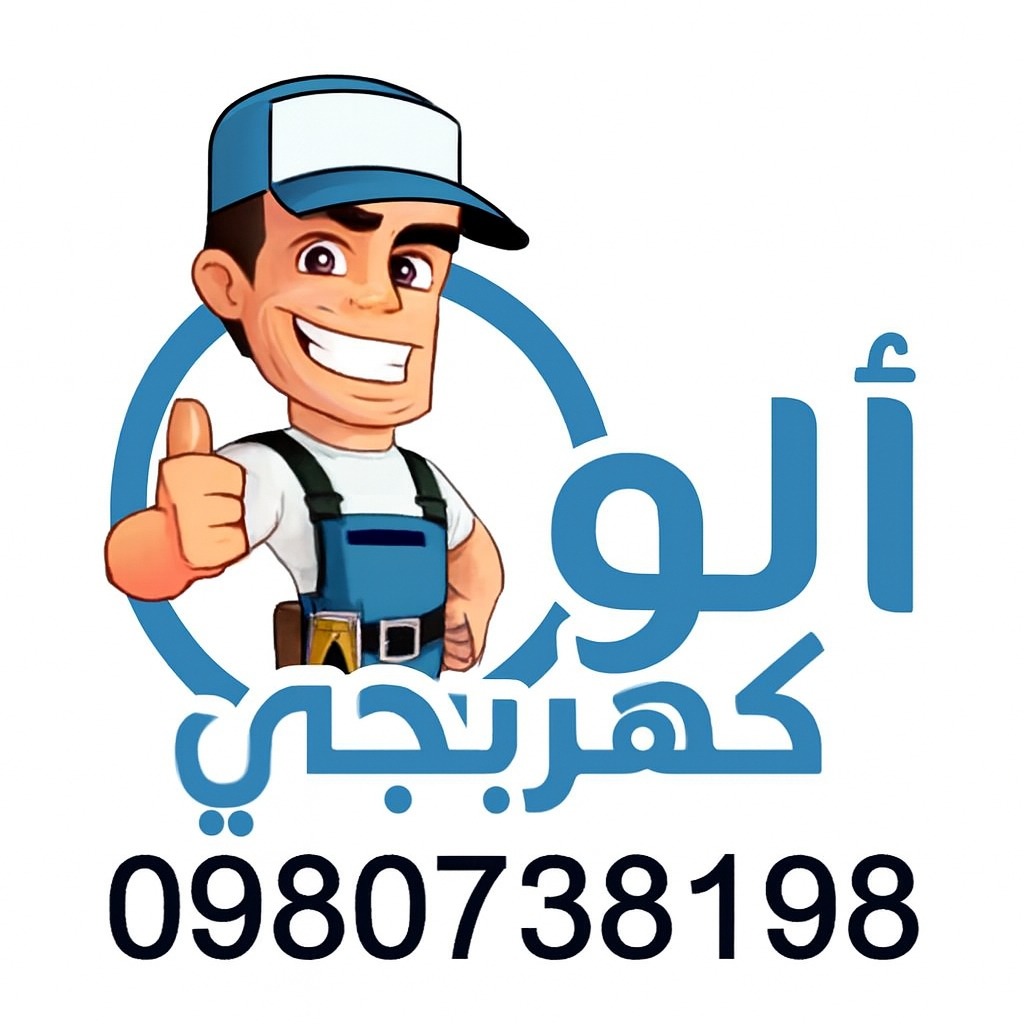 ابو خالد