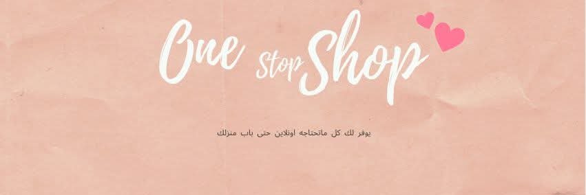 one stop shop Cover