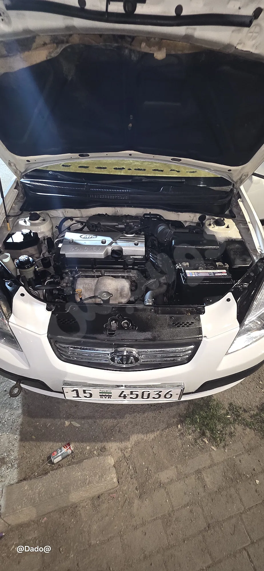 Ad Image