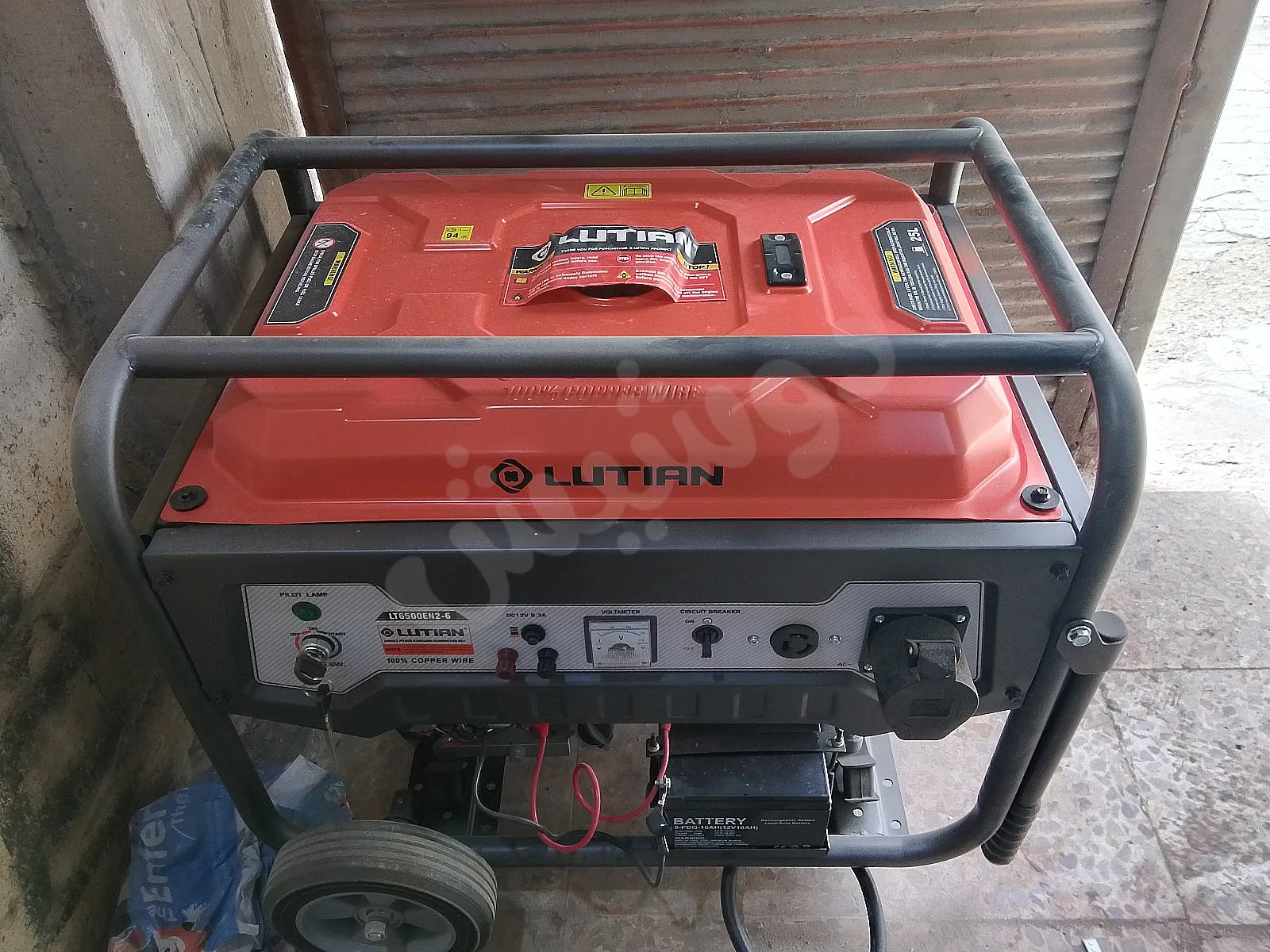 Ad Image