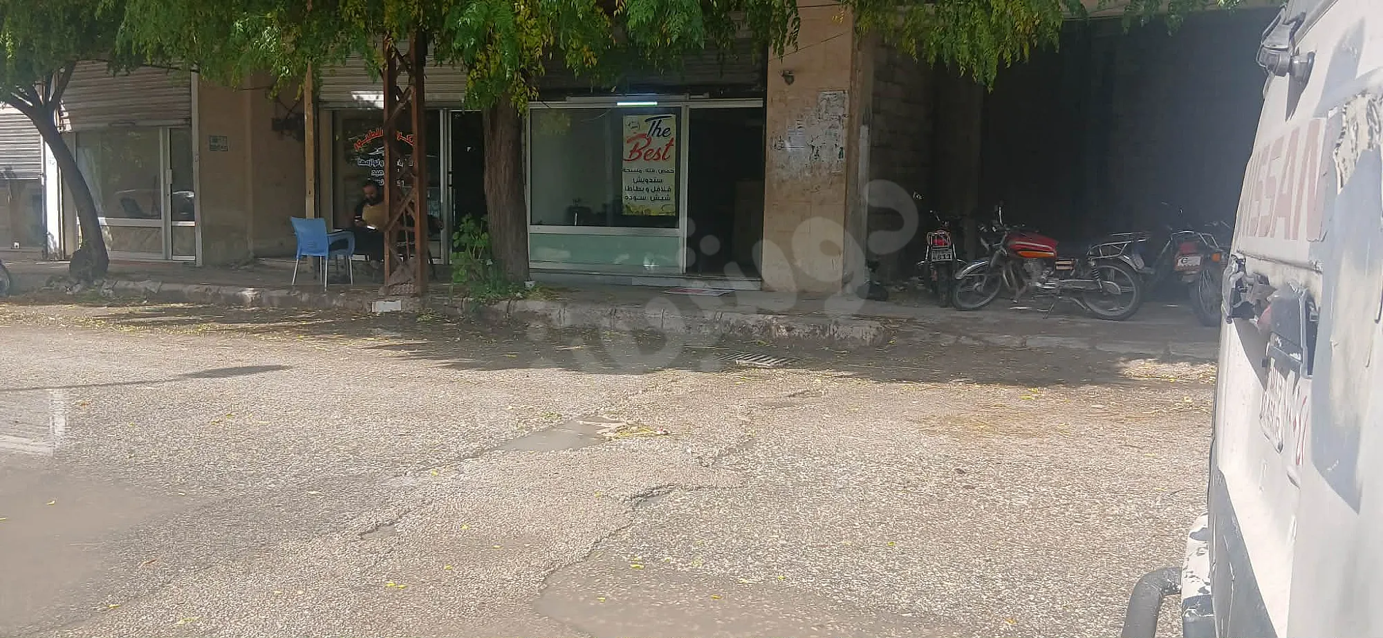 Ad Image