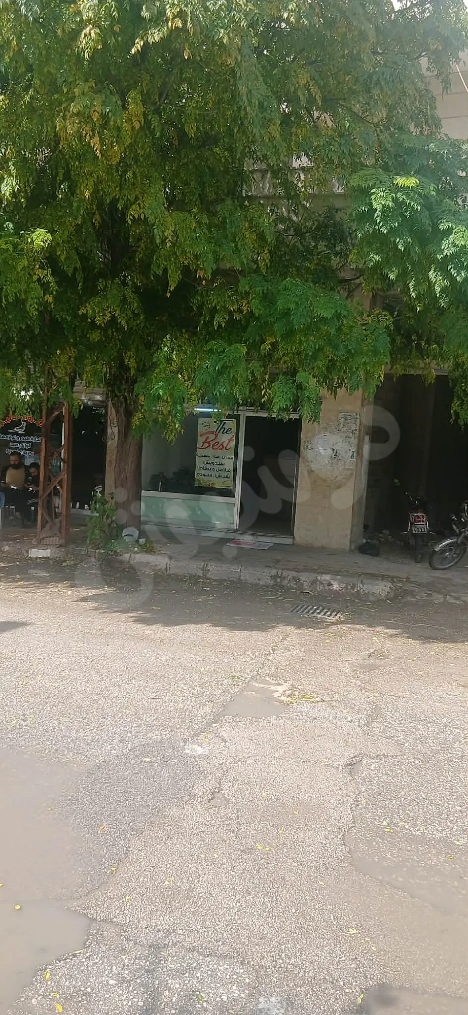 Ad Image