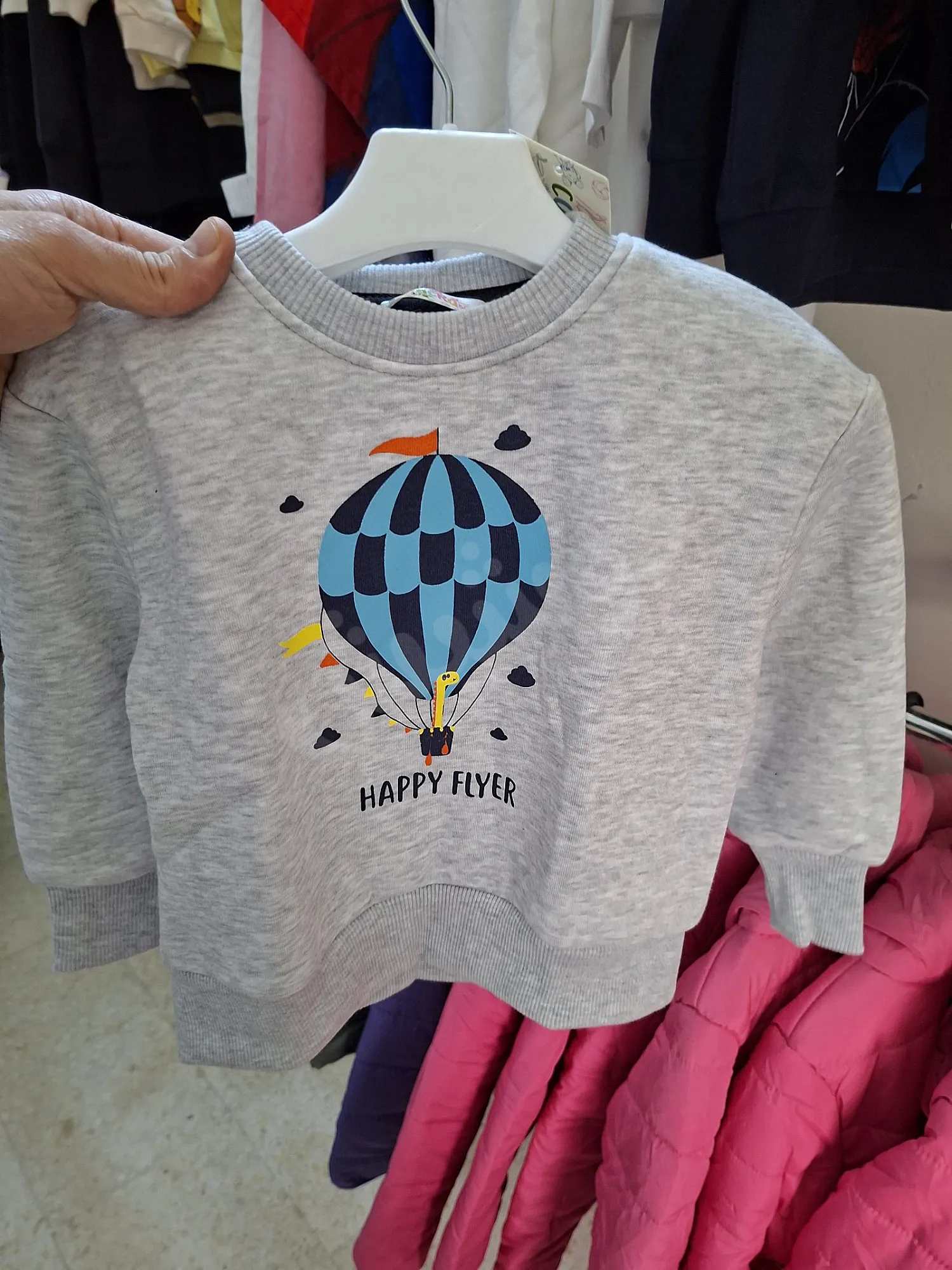 Ad Image