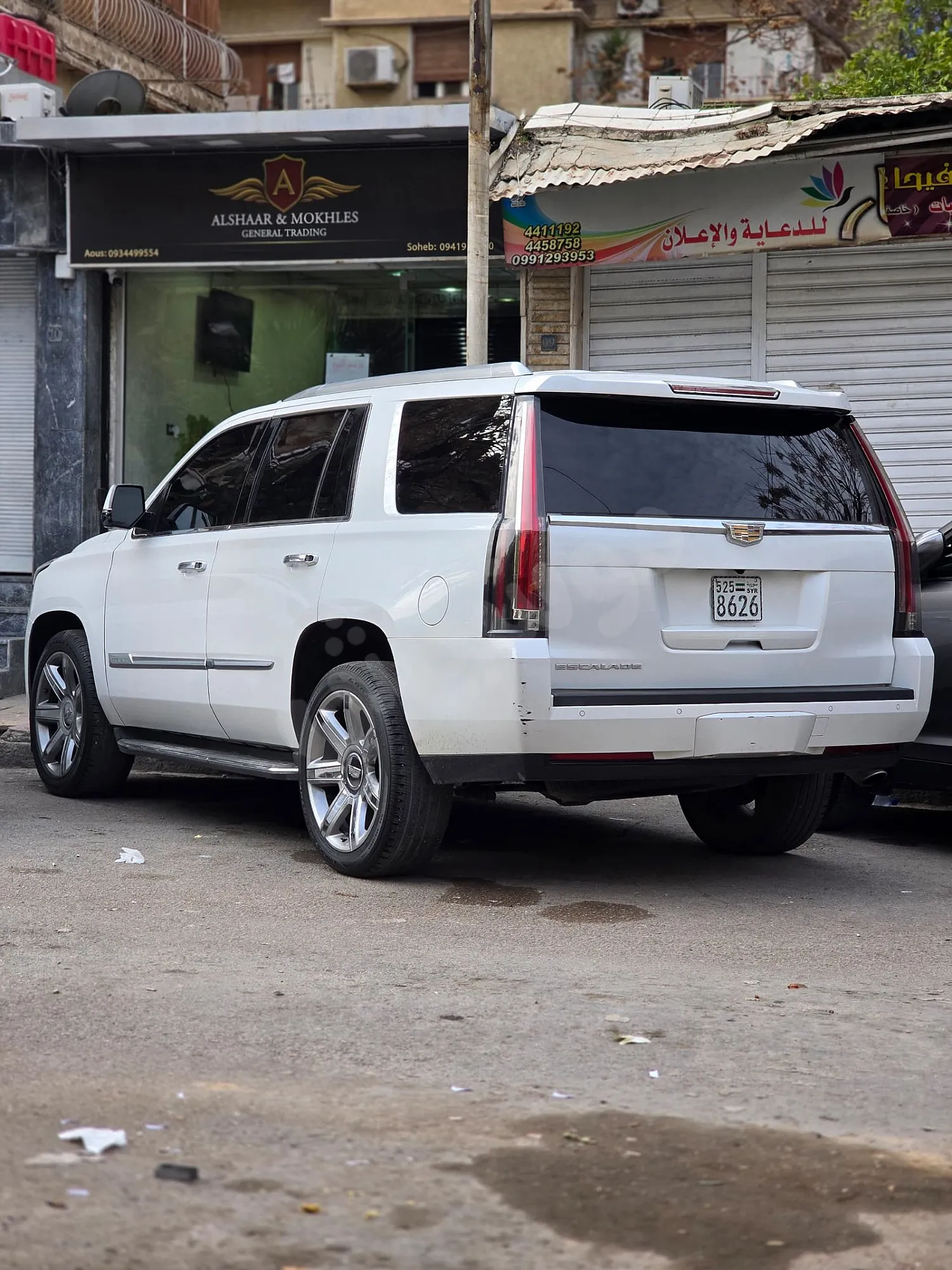 Ad Image