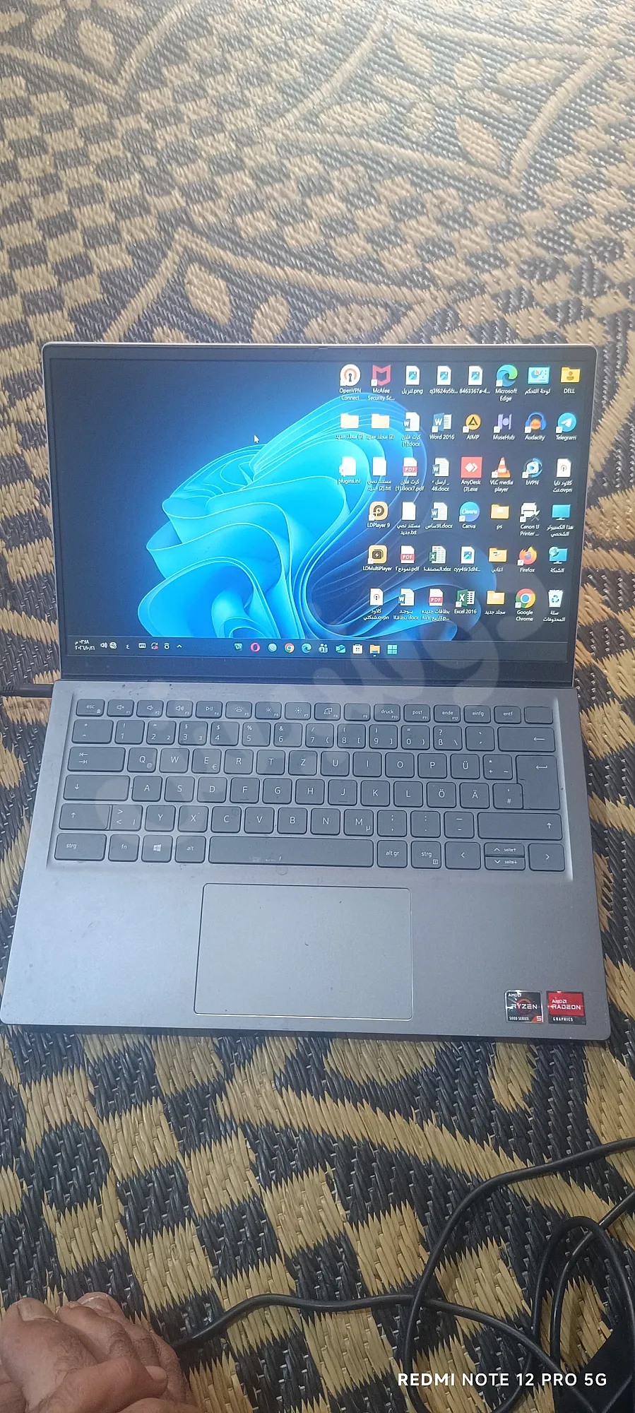 Ad Image