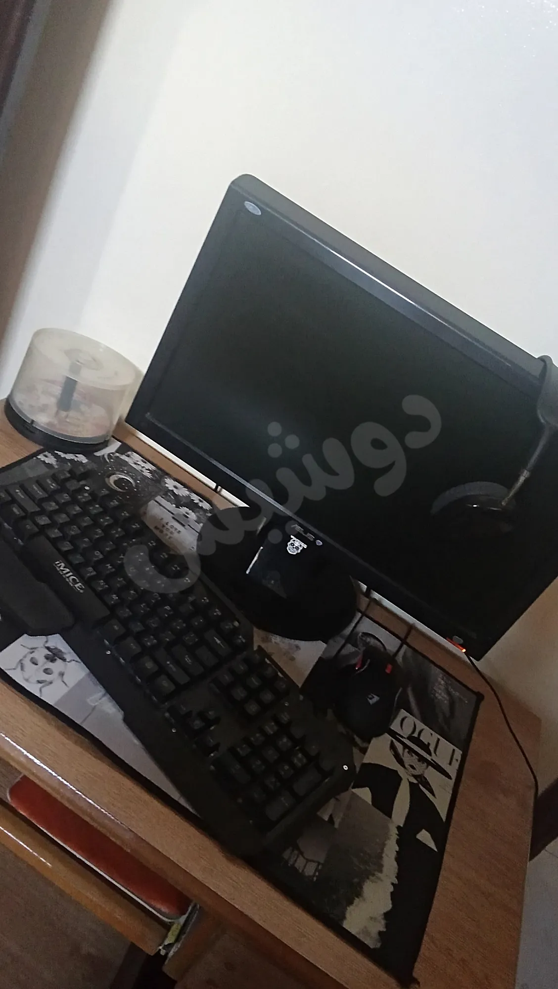 Ad Image