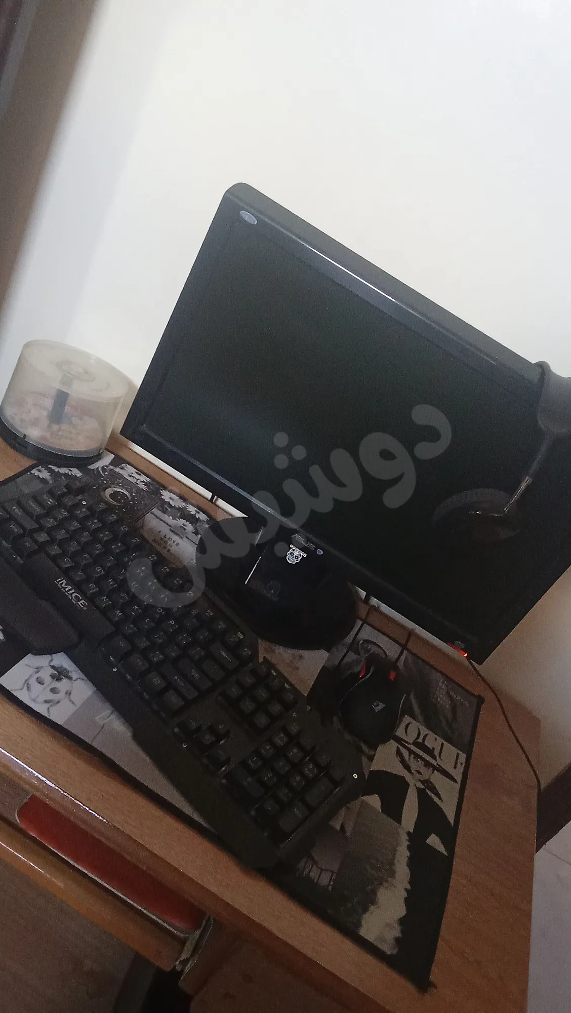 Ad Image
