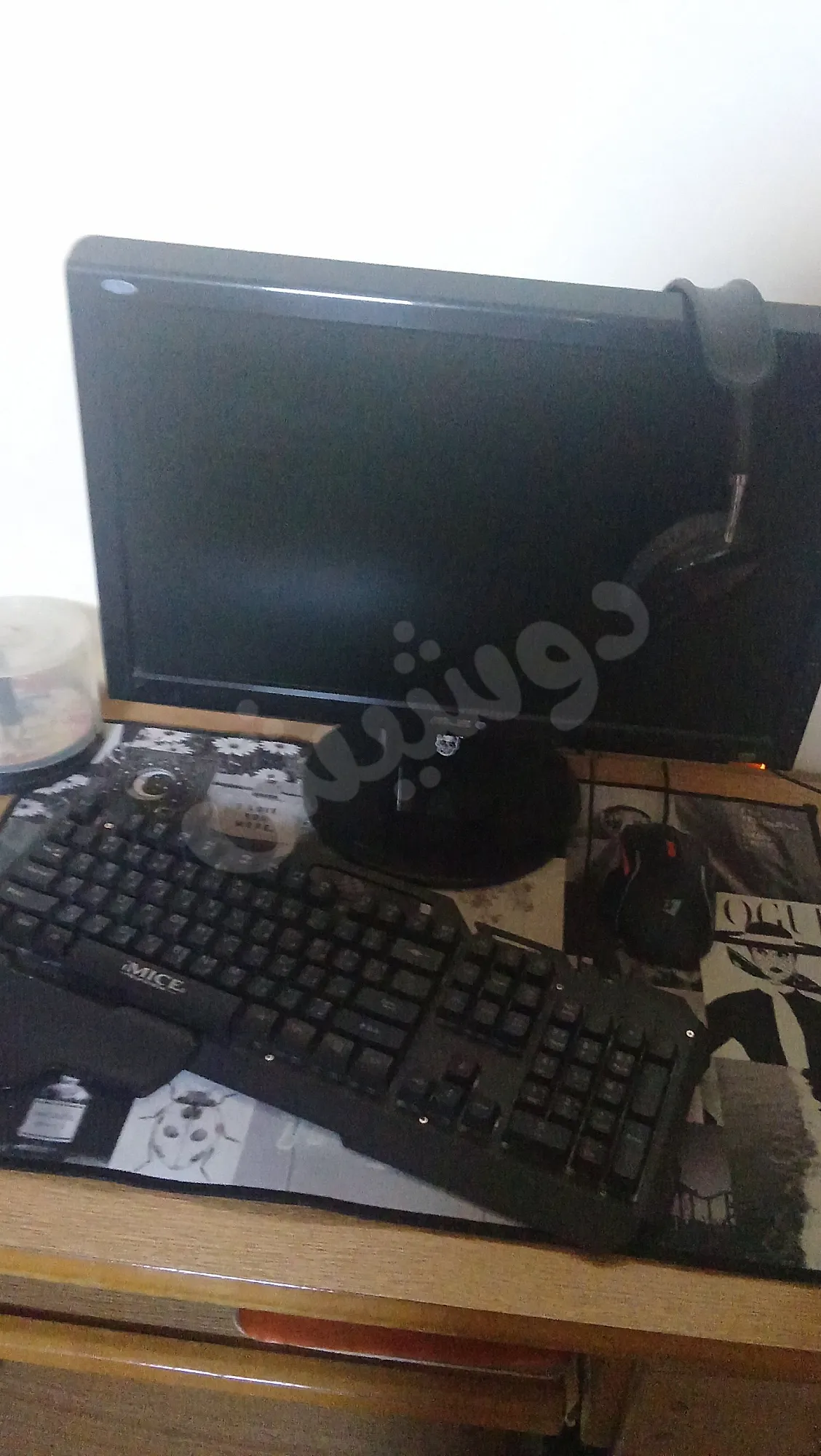 Ad Image