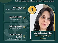 دمشق حي التضامن شارع الجلاء