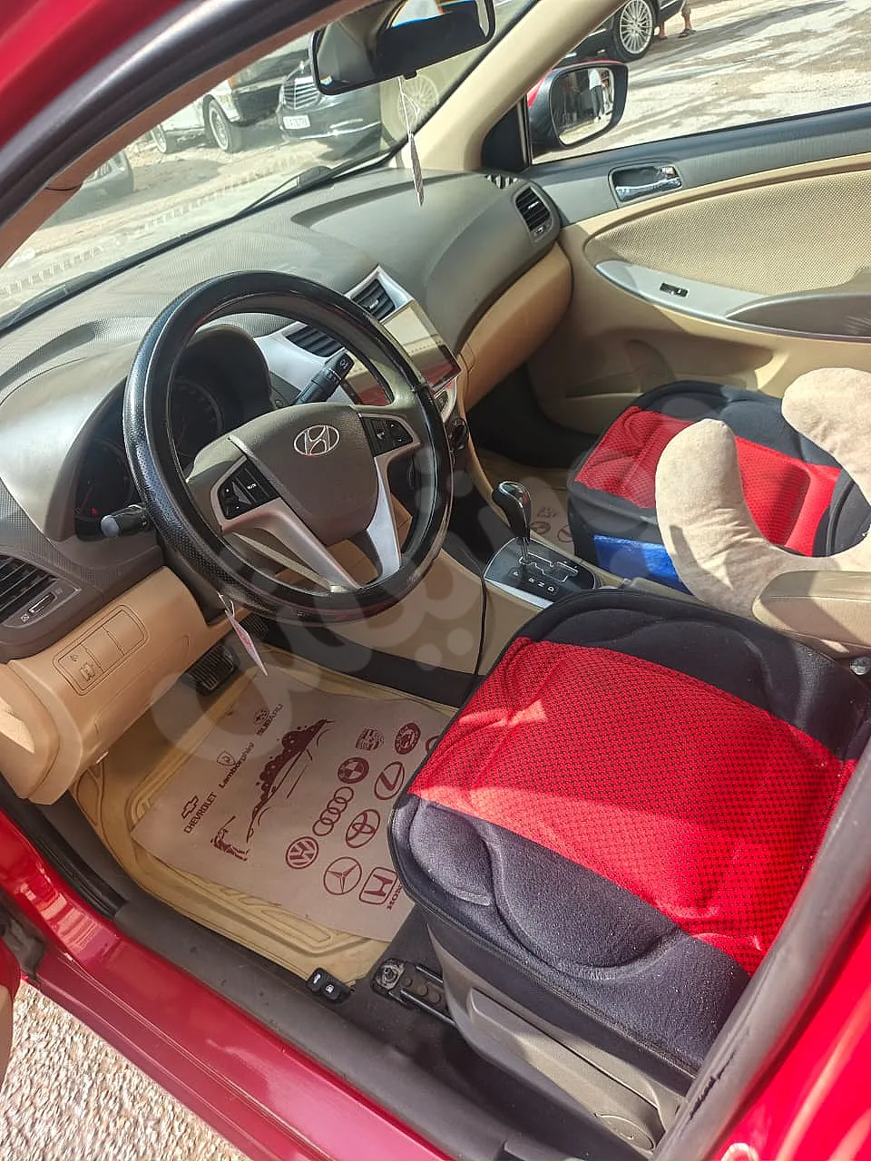 Ad Image