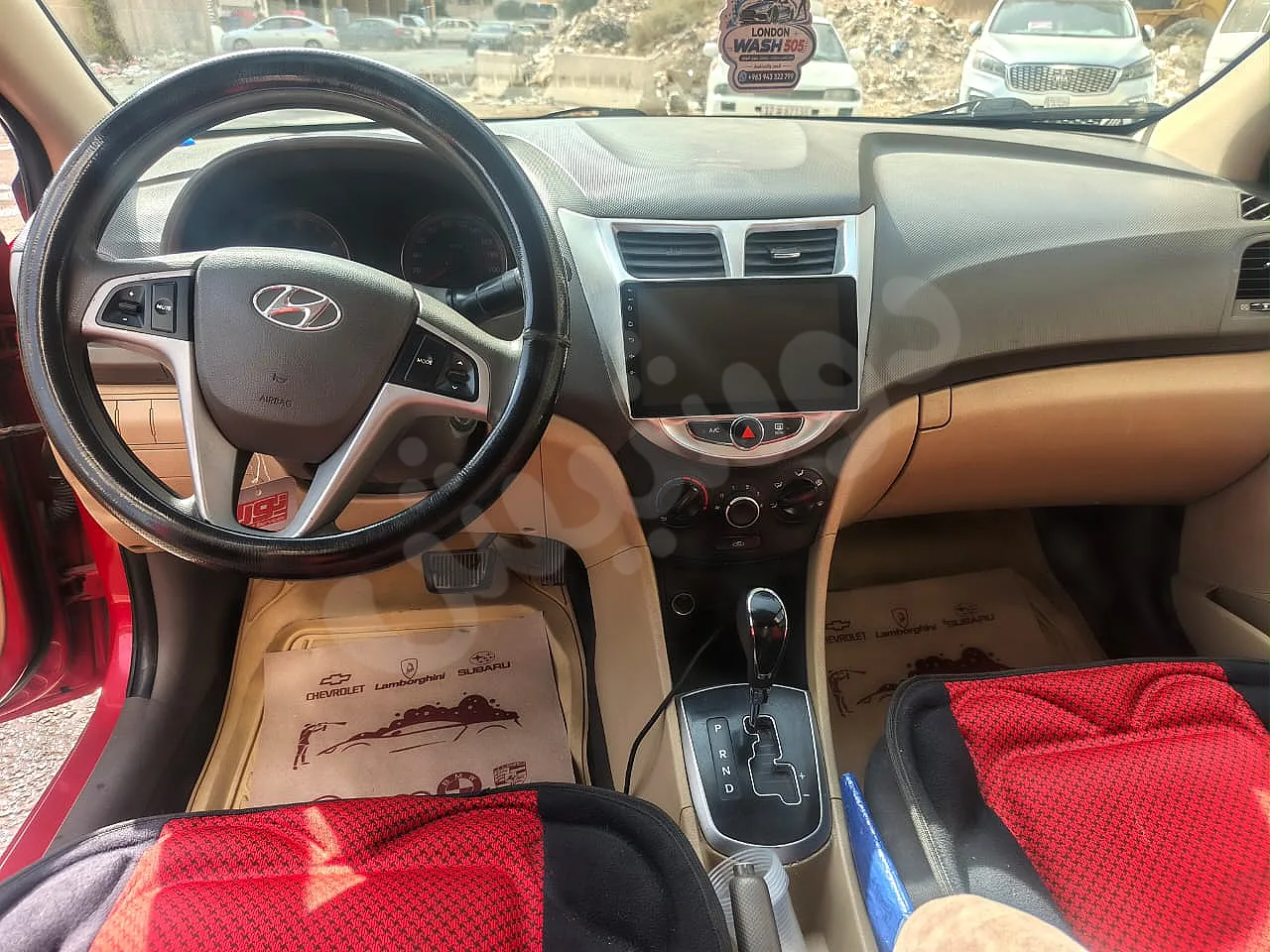 Ad Image