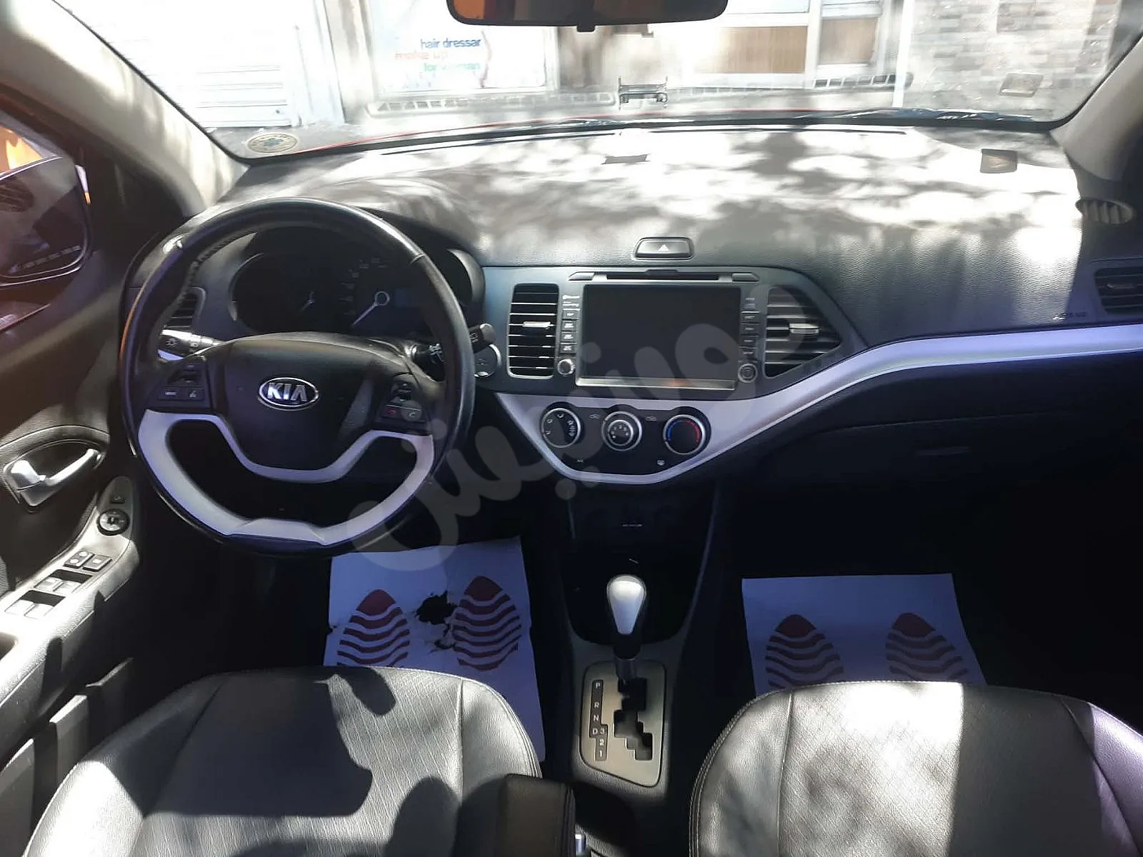 Ad Image