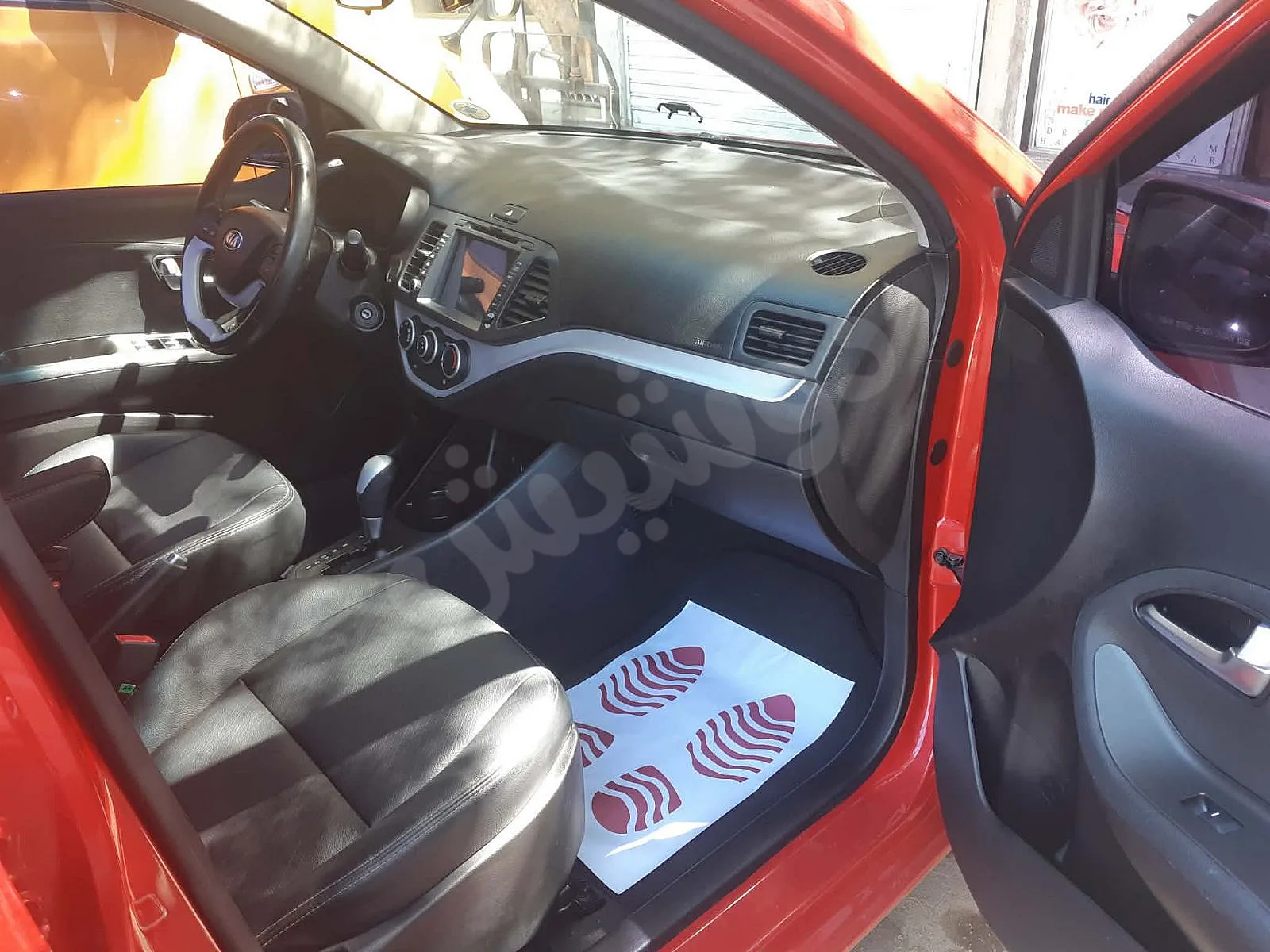 Ad Image