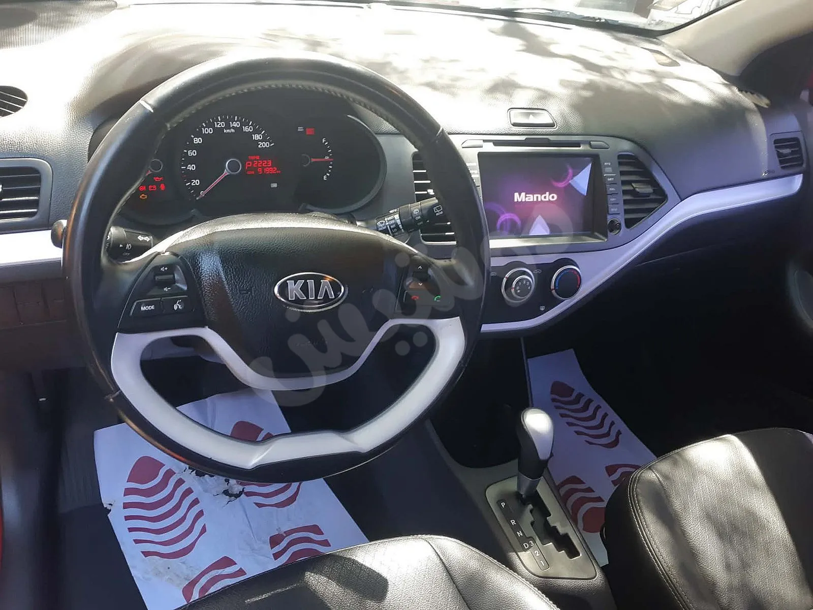 Ad Image