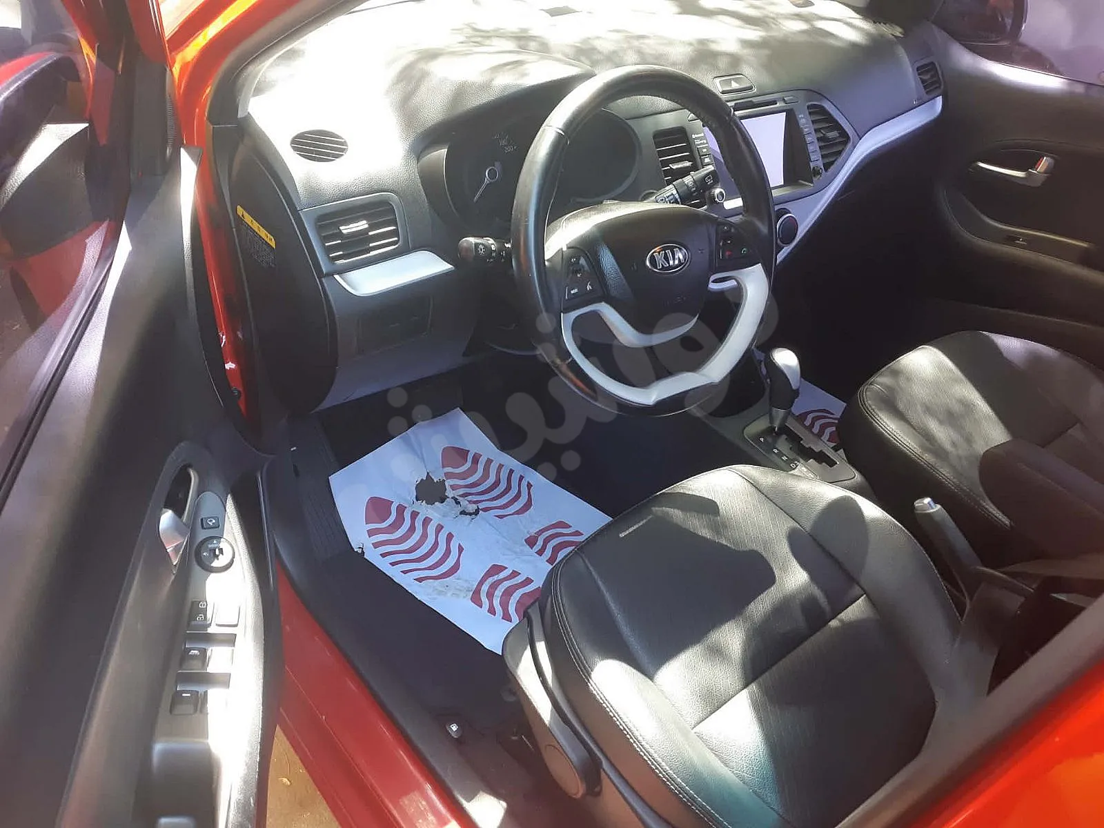 Ad Image