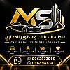 صورة المستخدم