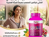 Super Multivitamin for Women