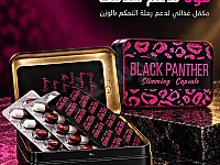 ودعي الشهية الزائدة و نزلي 10 كيلو شهريا