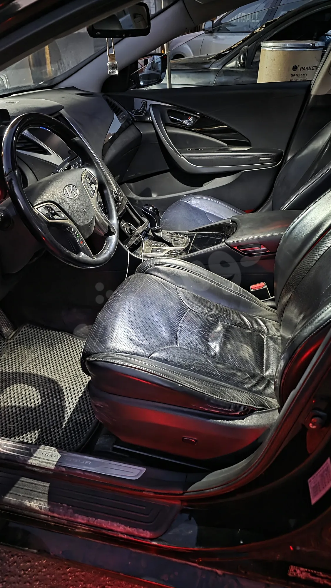 Ad Image