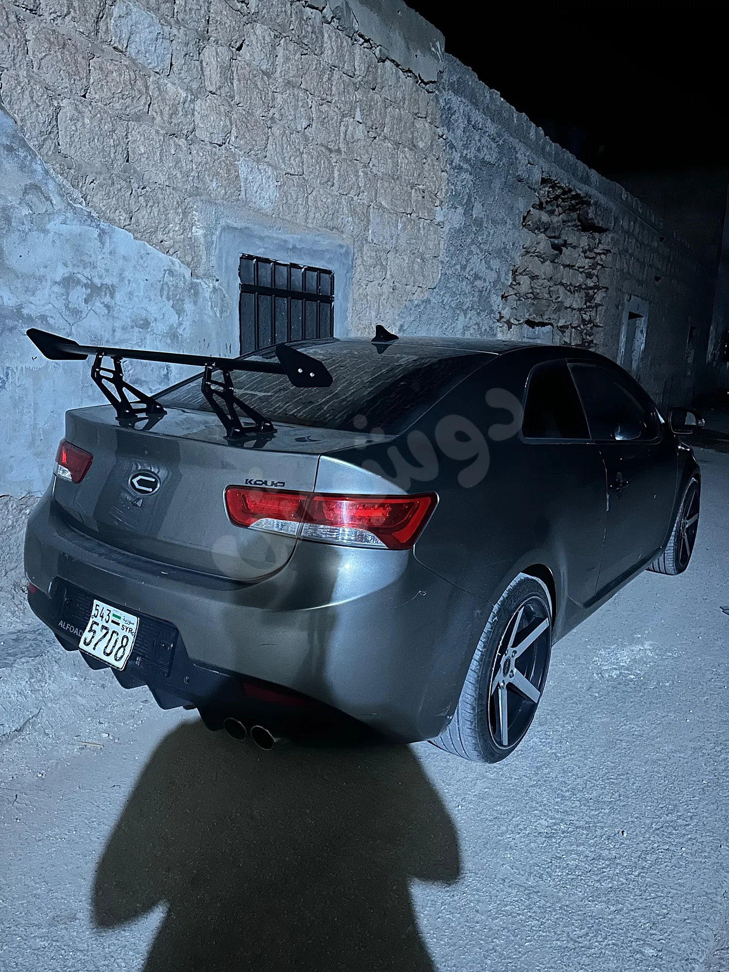 Ad Image