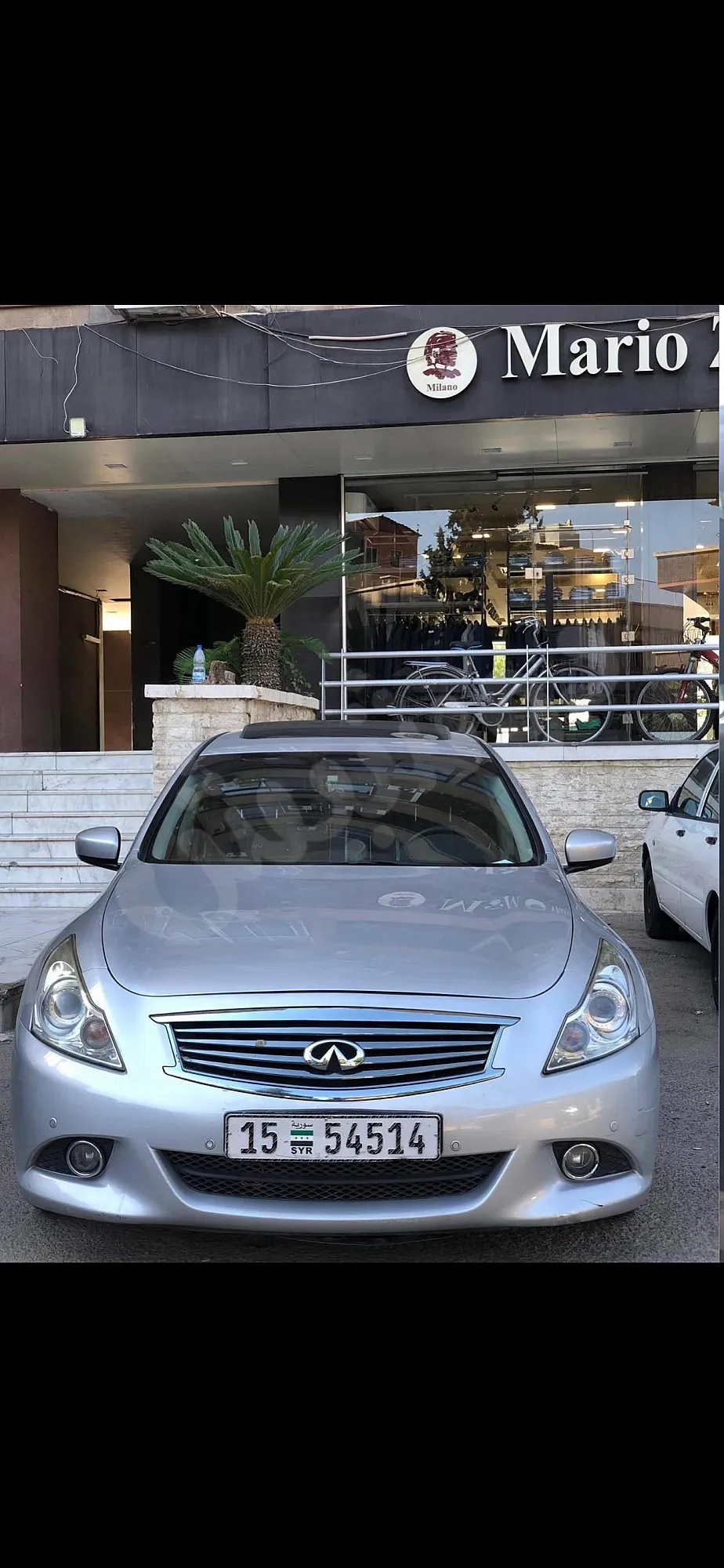 Ad Image